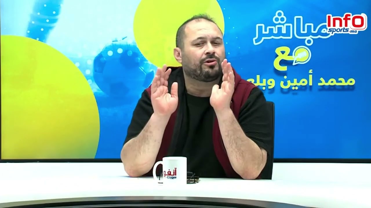 فيديو🎬الزوات:"ا.العاصمة مهدد بالعقوبة لموسمين في حالة رفضه مواجهة ن.بركان ".❌💼