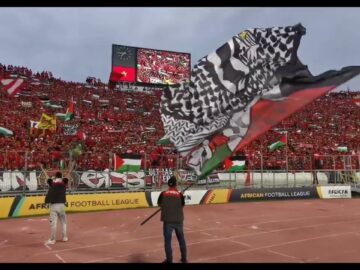 فيديو..الوينرز تبدع من جديد في دعمها لفلسط..ين شعار رائع وأعلام