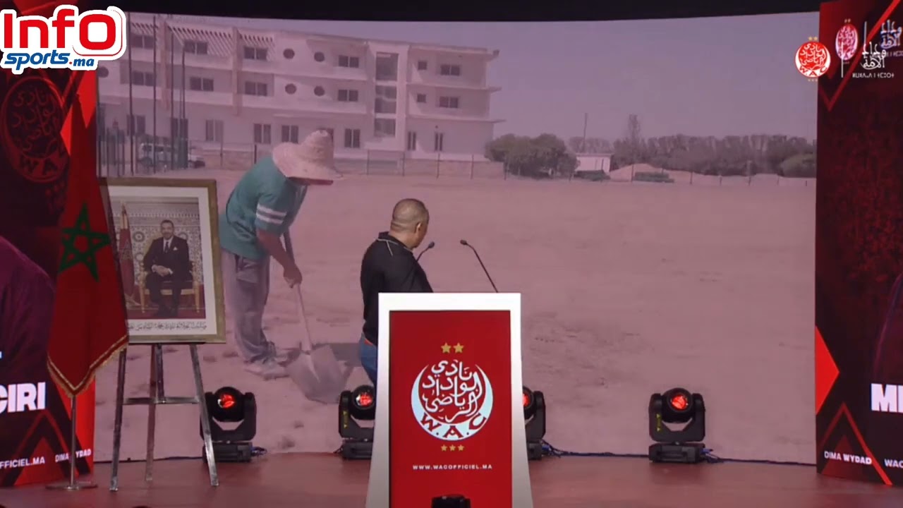 صور حصرية.. الناصيري يكشف تقدم الأشغال في مركب ويلنس والبنيات التحتية لنادي الوداد
