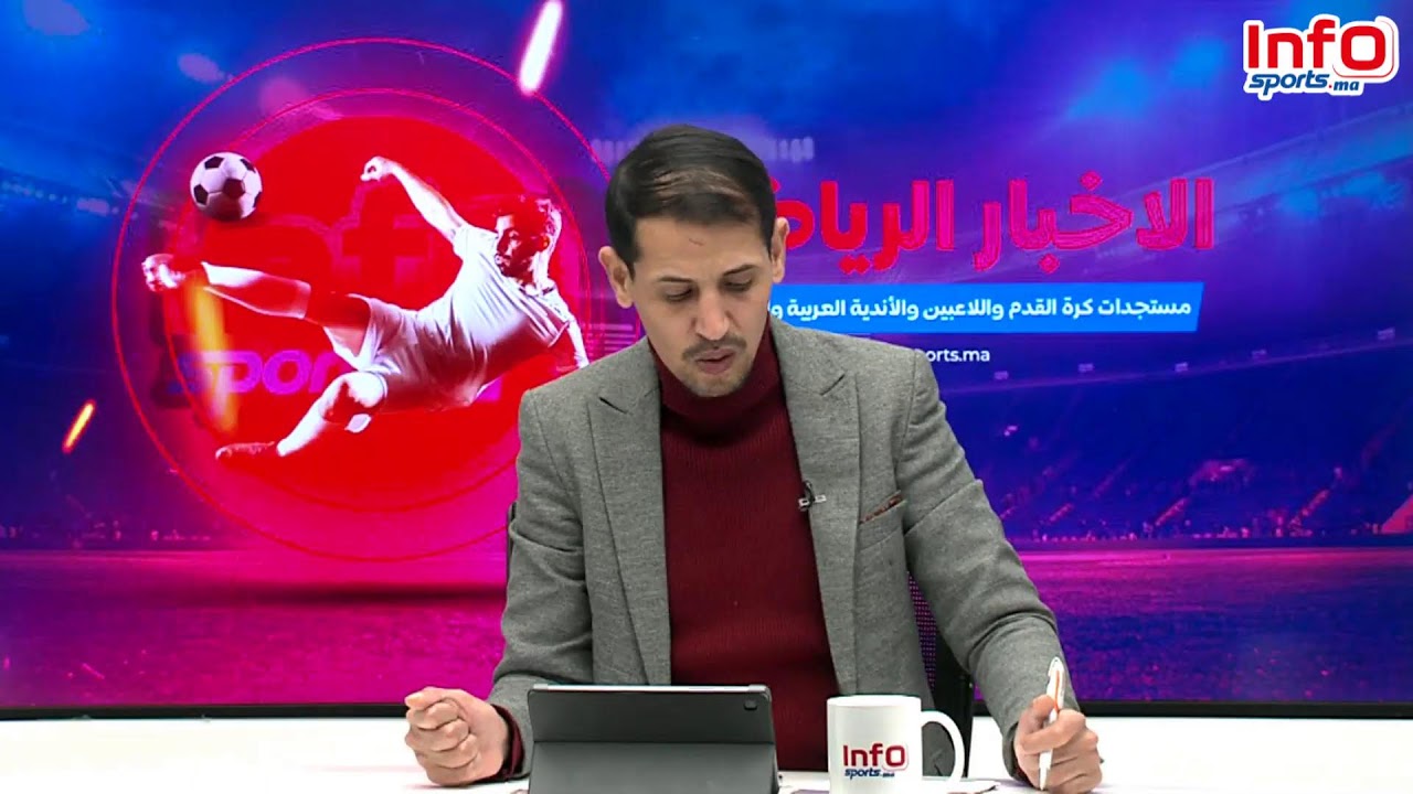 لايف