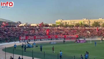 الجماهير الودادية ترفع شعار “حبنا يحميكم من الأعداء ولا أحد