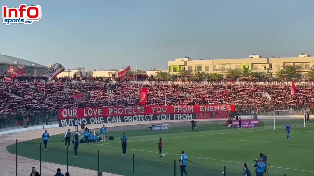 الجماهير الودادية ترفع شعار "حبنا يحميكم من الأعداء ولا أحد يحميكم من حبنا لكم"