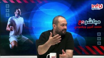 فيديو..الطاير: الاضرابات في طنجة استمرت حتى الصيف وغادرنا أفضل اللاعبين