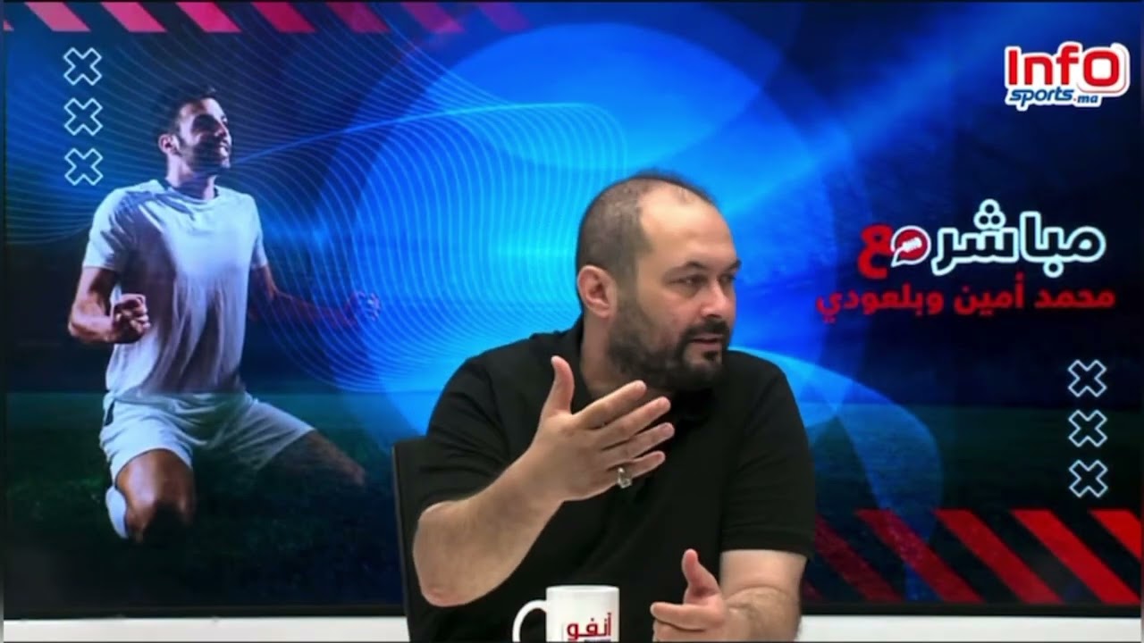 فيديو..الطاير: الاضرابات في طنجة استمرت حتى الصيف وغادرنا أفضل اللاعبين والوضع كان جد صعب.