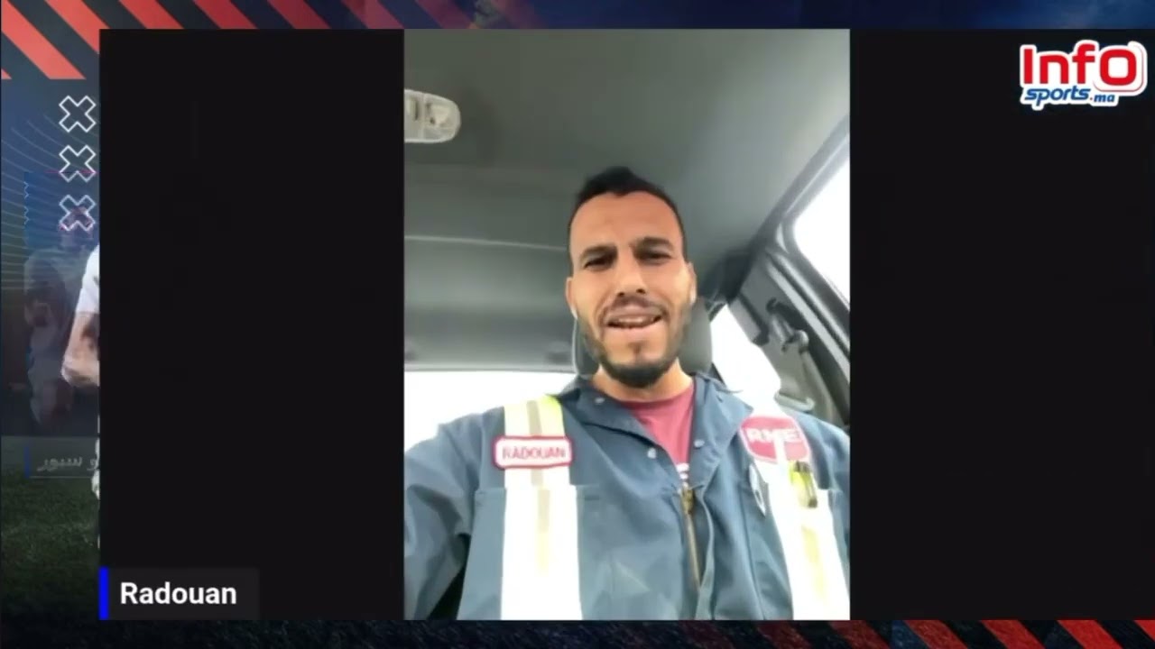 فيديو..رضوان: حتى كنقولو تقادات الأمور وكترجع تبعات السنوات السابقة.