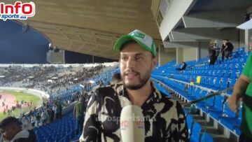 أحاسيس مختلطة.. الجماهير الرجاوية تتفاعل مع إغلاق مركب محمد الخامس