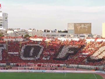 فيديو..تيفو جميل واحتفالية رائعة لجماهير الوداد بدونور