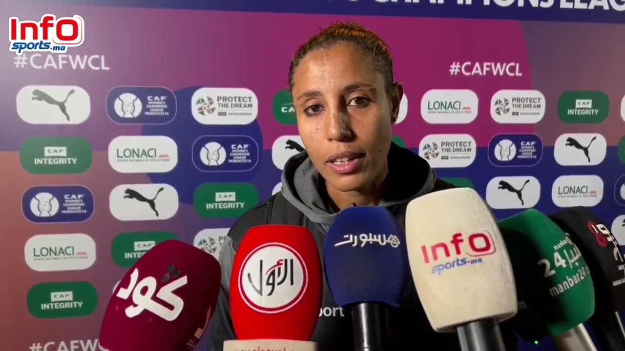 عزيزة الرباح  لاعبة الجيش "كنطلبو من الجمهور يشجعونا باش نحقو  ليكنتمناو ونفرحوهم"