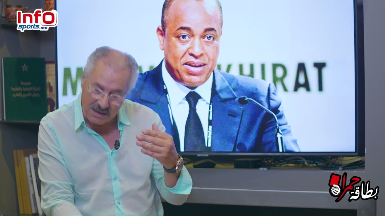الوزاني يتخذ موقف مناهض لبعض الاعلاميين الذين يشهرون برئيس الوداد الناصري في قضية هي في طور التحقيق