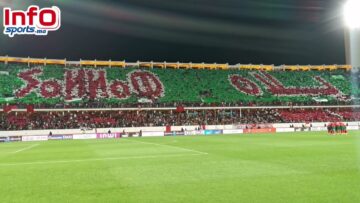 “يلاه” بالأمازيغية.. تيفو الجماهير المغربية بشعار كأس العالم 2030 في