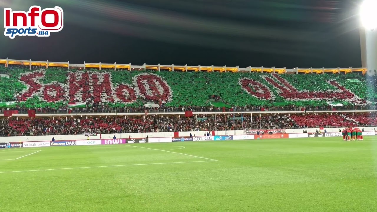 "يلاه" بالأمازيغية.. تيفو الجماهير المغربية بشعار كأس العالم 2030 في مباراة الأسود وموريتانيا