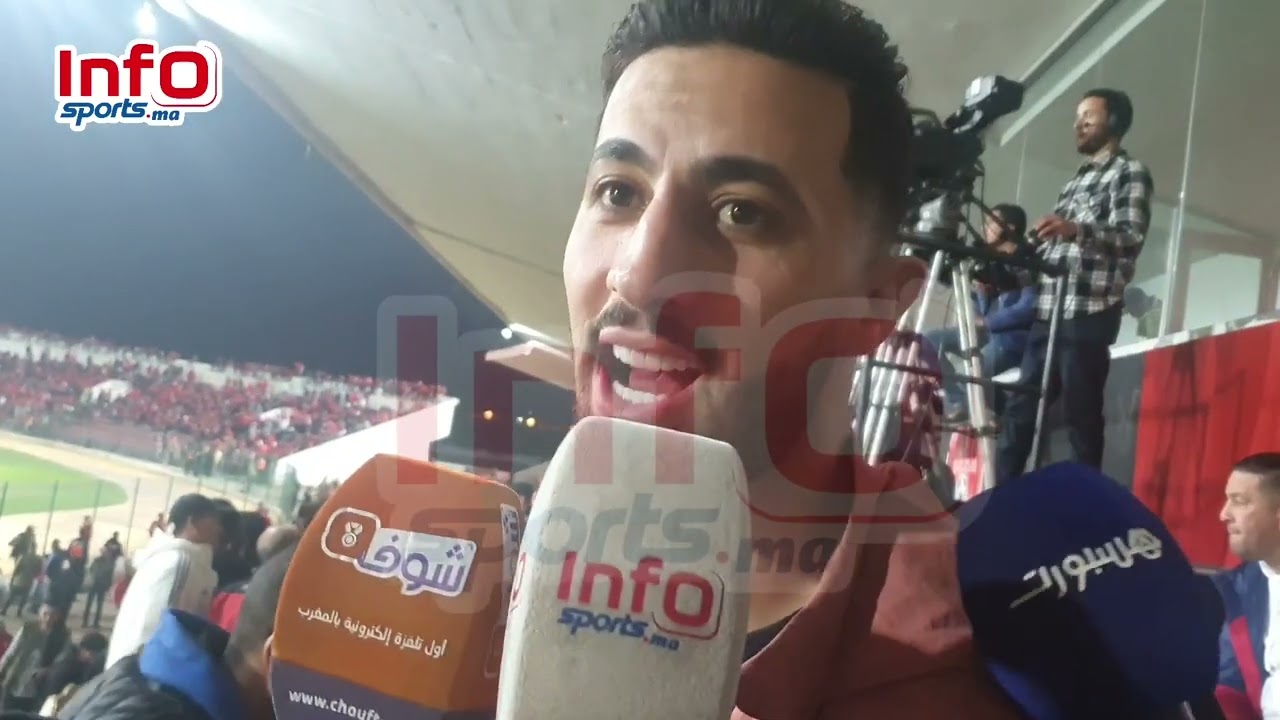 الحسوني: أحضر اليوم لدعم  اللاعبين والوداد سيتجاوز أزمته بدعم الجماهير.
