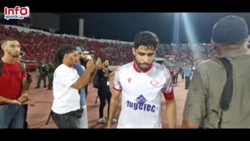 فيديو..لاعبو الوداد يتوجهون إلى فريميجة تحت تصفيقات حارة من الجماهير