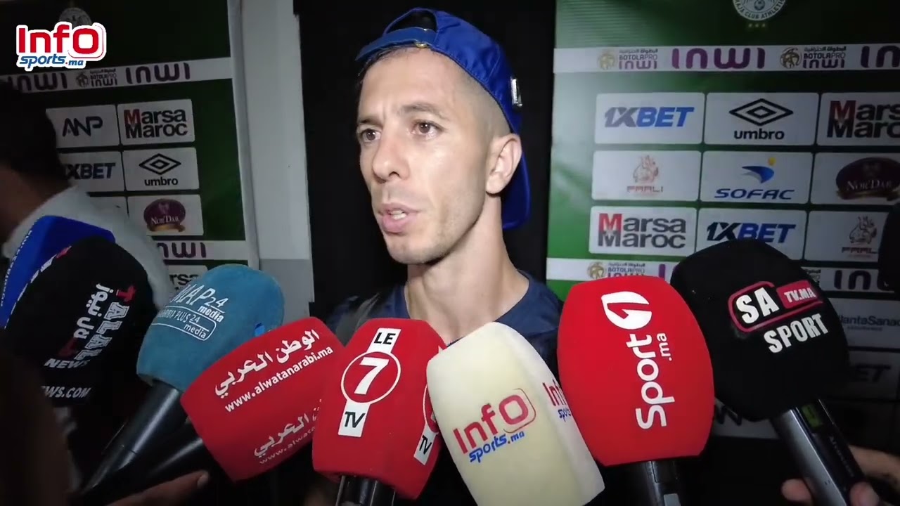 فيديو..لكحل: "الكراكاج" ساعد لاعبي الرجاء وأقول للجماهير لا خوف على تطوان.