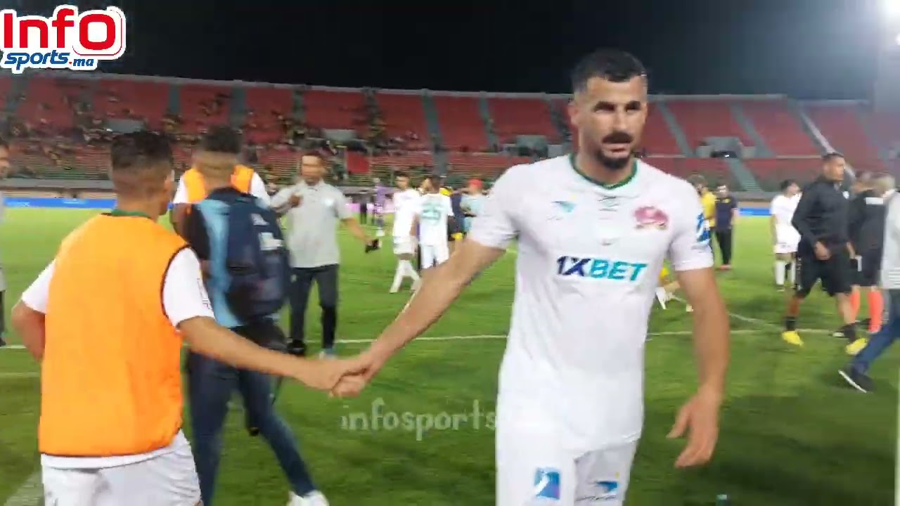 حسرة كبيرة على وجوه لاعبي الرجاء واعتذار للجماهير بعد التعادل أمام المغرب الفاسي