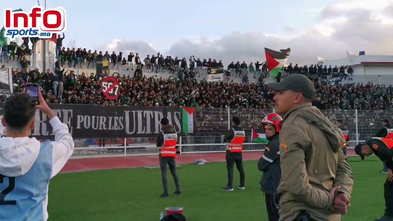 أهازيج الكورفا سود تجتاح جنبات سانية الرمل في مباراة الماط والرجاء