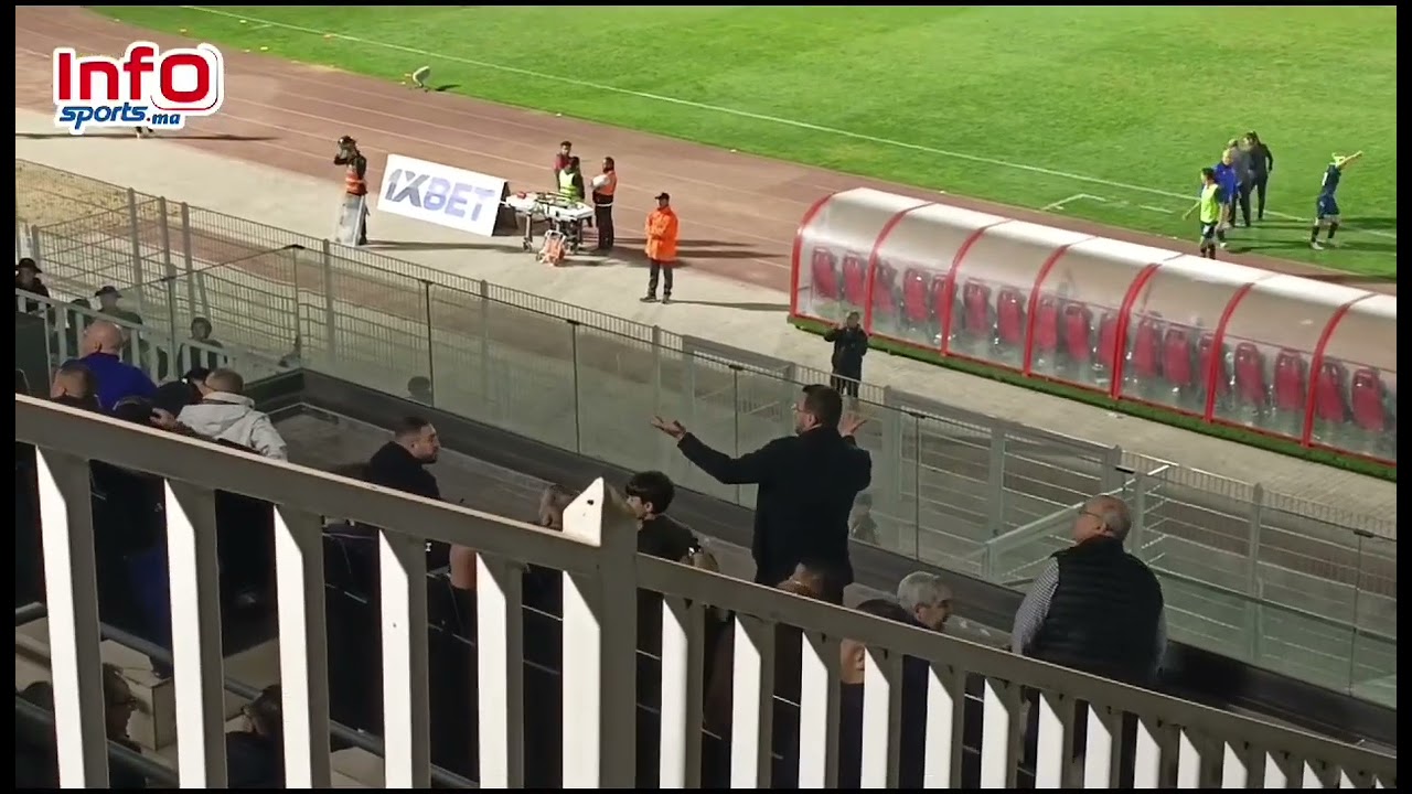 فرحة مسؤولي اتحاد طنجة بهدف البقالي وغضب واحتجاجات جماهير الرجاء