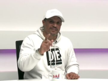 فيديو..السراج: بركان ذاقو لحلاوة ديال جميع الألقاب بقات ليهم البطولة