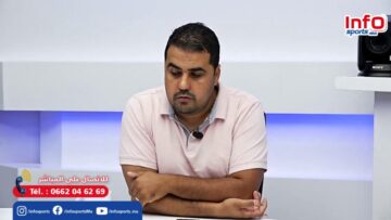 لايف..تحليل مباراة الوداد والترجي..والتشكيلة الرسمية للوداد.