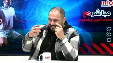 فيديو..محمد أمين: أصبح من الصعب التسيير بالرجاء ومحيط الفريق هش.
