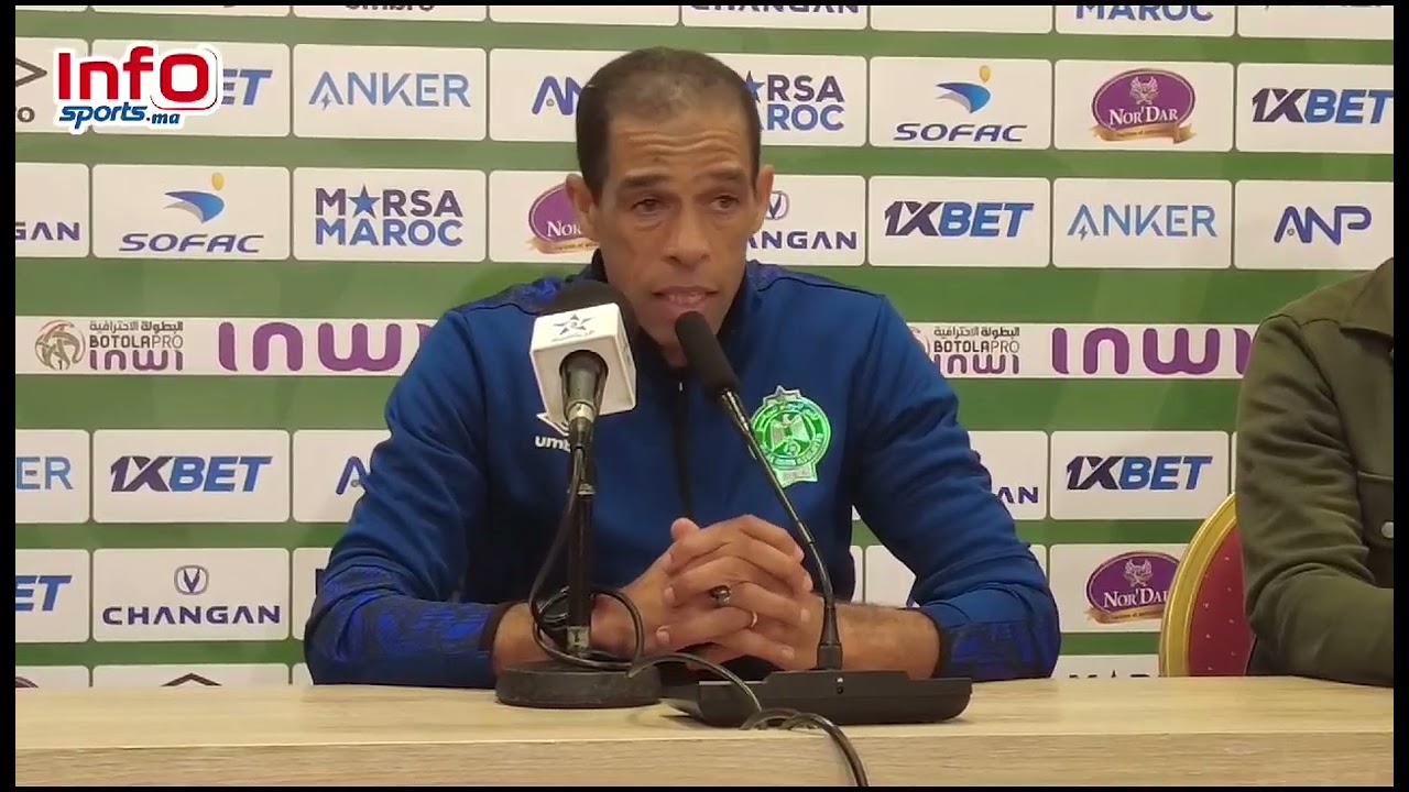 عبد الصادق:حتى داك العام كانو لاعبين مايستحقوش يلعبو فالرجاءولكن النتائج عاونتهم ماشي بحال هاد العام