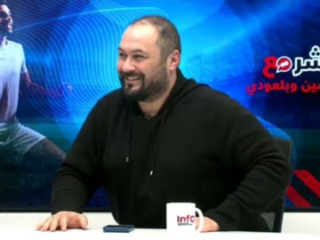 فيديو..بلعودي: المنخرطين دارو حملة توقيعات لرحيل هلا ولكن فين هوما