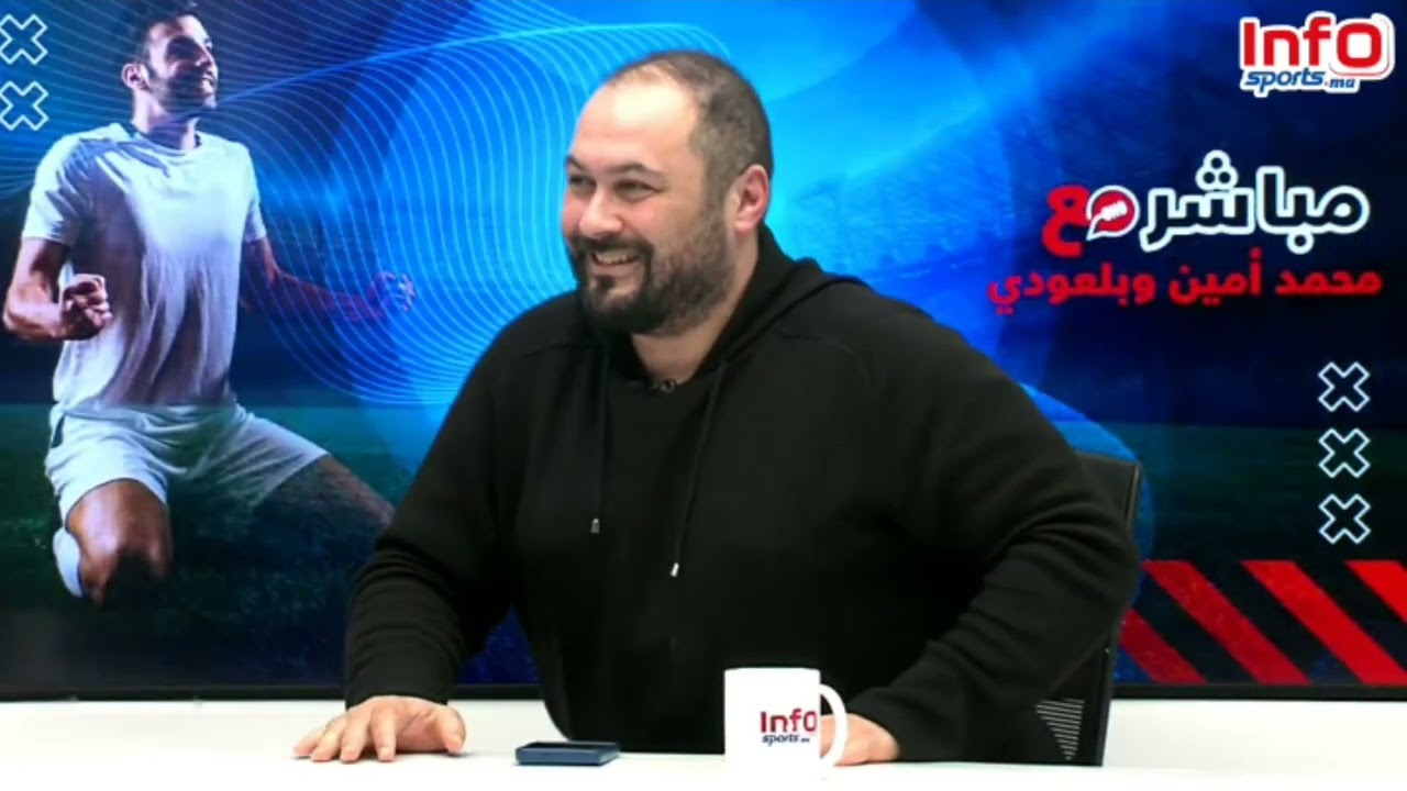 فيديو..بلعودي: المنخرطين دارو حملة توقيعات لرحيل هلا ولكن فين هوما دابا.
