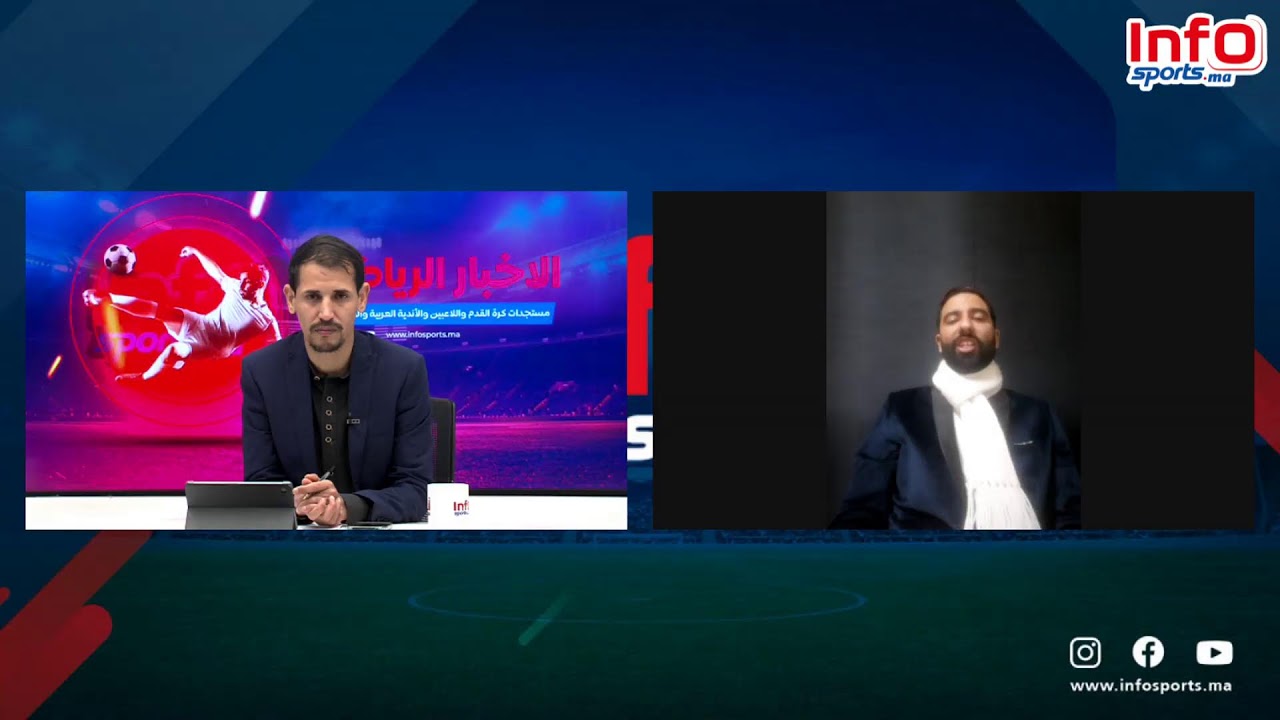 لايف