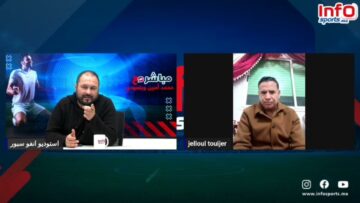 فيديو..التويجر: الجيش يحتاج إلى عمل كبير وفيلود مدرب غير مقنع.