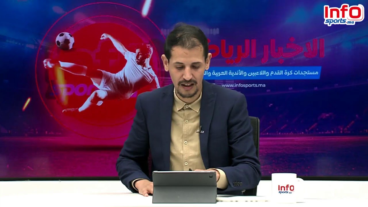 لايف