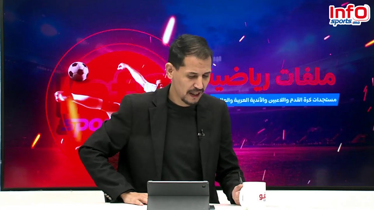 لايف