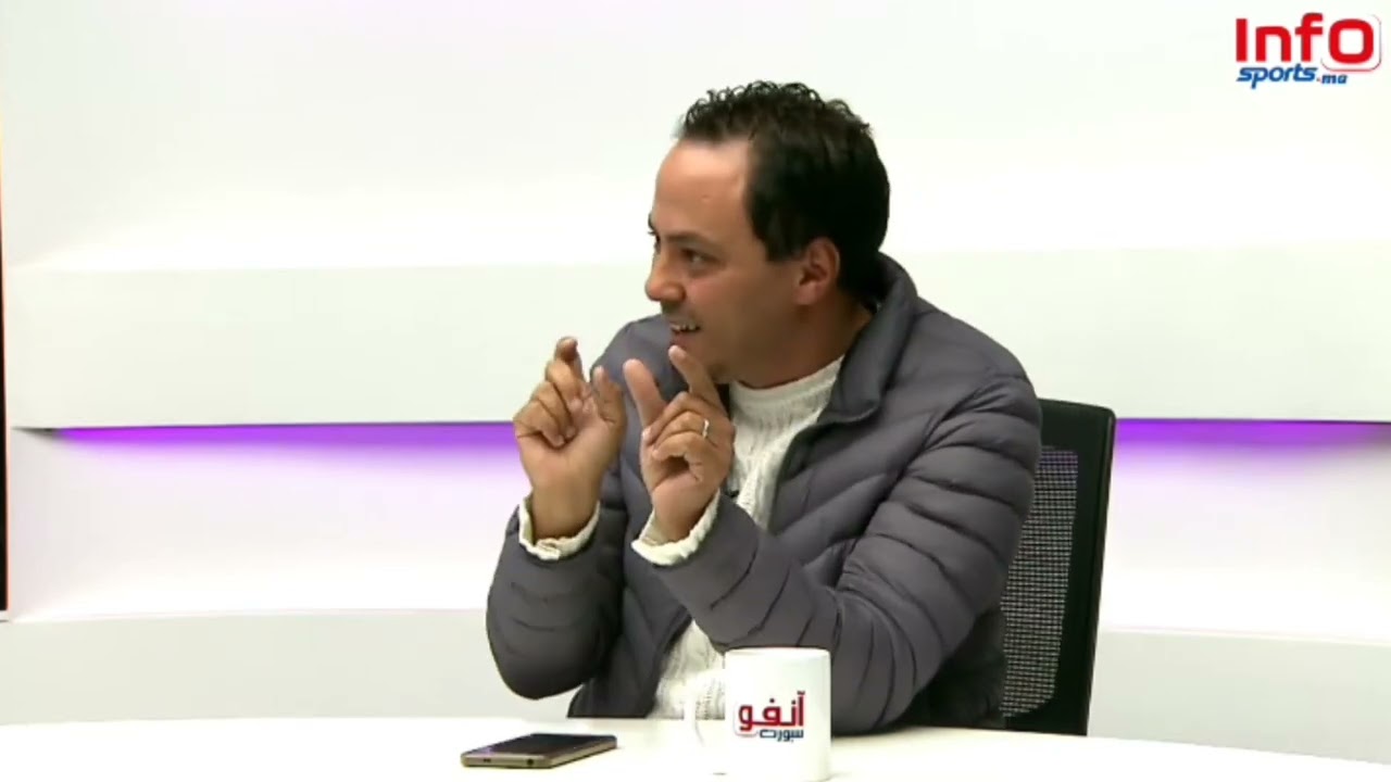 اصوابن:الجمهور طالب بآيت منا رئيسا للوداد وهو من ينتقده الآن ولا يمكن التوقيع للاعبين دون مدير رياضي