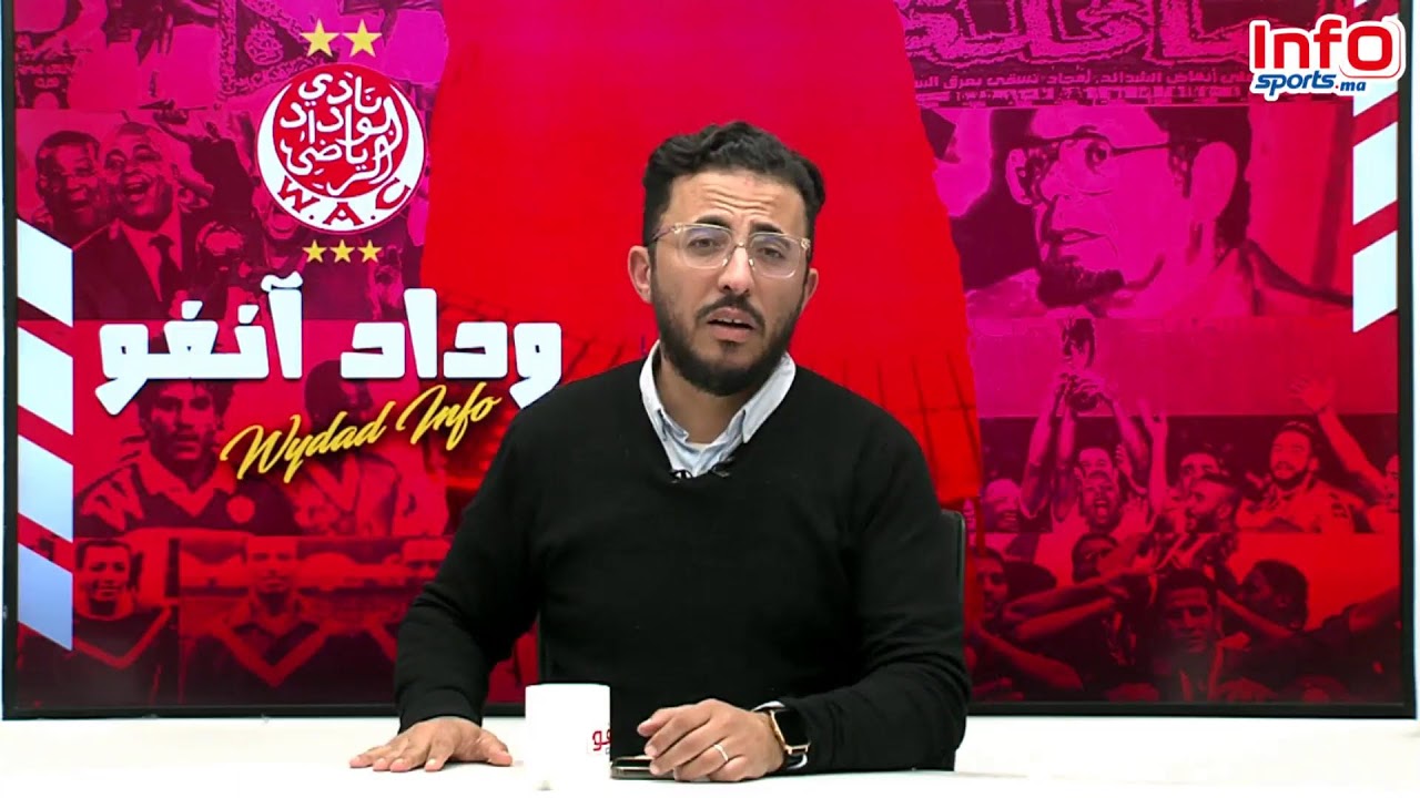 “الوداد يعود للواجهة بثلاث انتصارات متتالية.. توقف الدوري الاحترافي هل في صالح الفريق !”