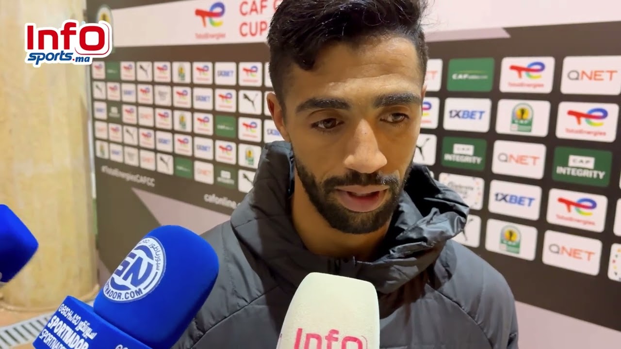 فيديو..الرياحي والزغودي: حققنا تأهل مستحق بعد عمل كبير وسنركز حاليا على البطولة.