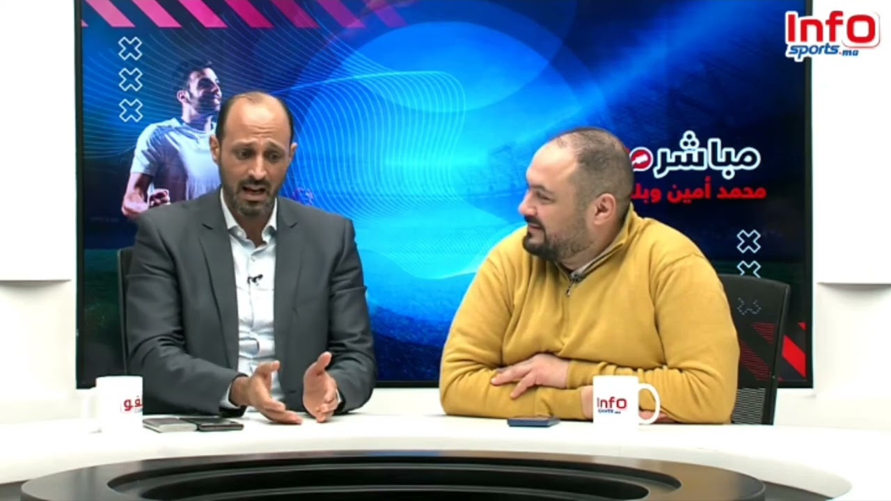 فيديو..بلعودي: أزمة الرجاء داخلية وسببها المسيرين والمنخرطين.
