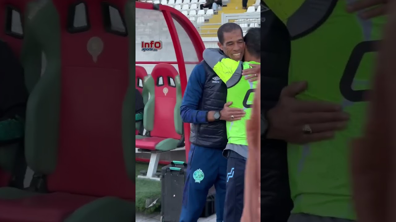 فيديو..متولي في عناق حار مع الطنطاوي وعبد الصادق ولاعبي الرجاء.