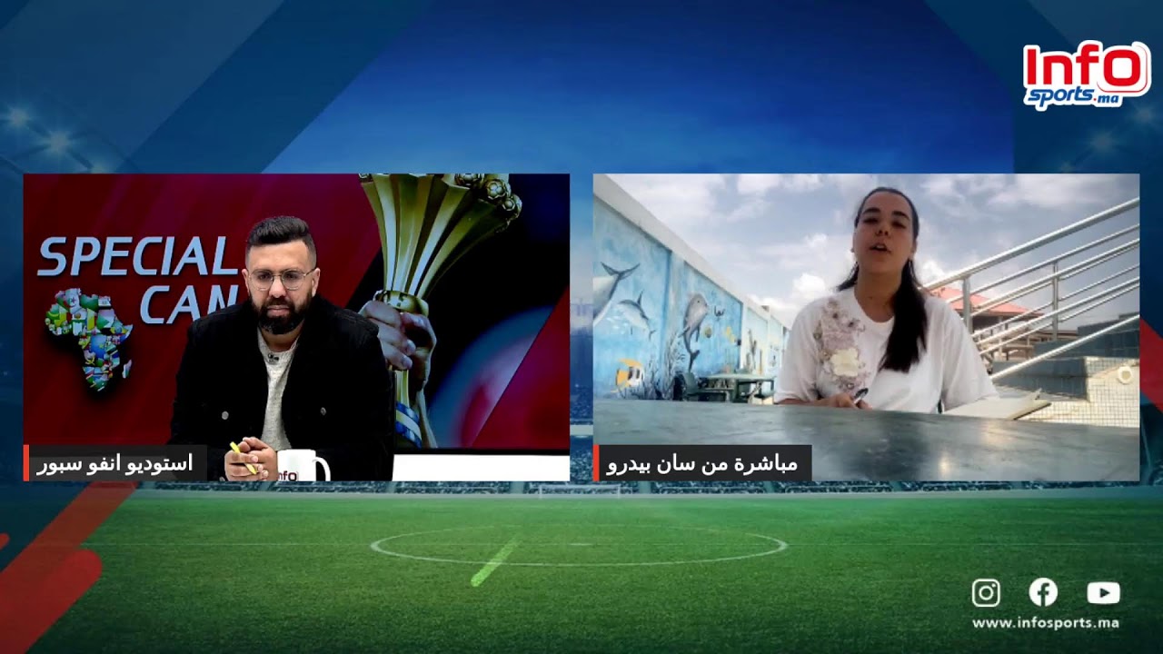 لايف سبيسيال كان ، التشكيلة المثالية لدور المجوعات / كان جديد ينطلق و آخر أخبار الأسود ⚽️