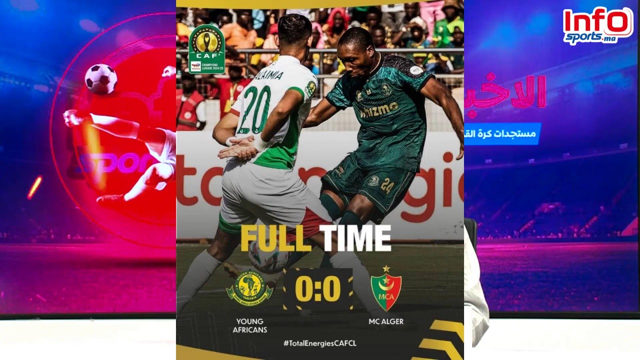 لايف:الجيش يتصدر يواجه عدة احتمالات/ الرجاء خارج دوري الابطال/ بركان العلامة الكاملة مع الحسناوي