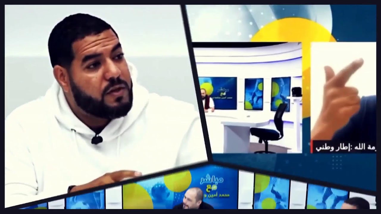 لايف..عودة لبلاغ منخرطي الوداد.والترات الرجاء.استقالة الوازاني وفكرني.وآخر أخبار الميركاتو.