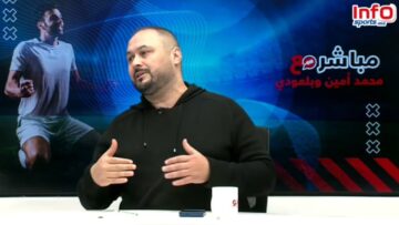 فيديو..محمد أمين: وكيل اللاعبين لم يقدم أية شكاية ضد الرجاء