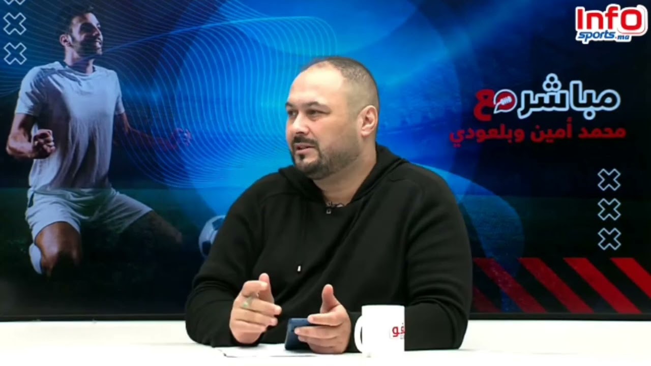 فيديو..بلعودي: حسبان قدم عمل جيد بالرجاء وحاليا يتعرض لحملة جديدة من صفحات رجاوية.