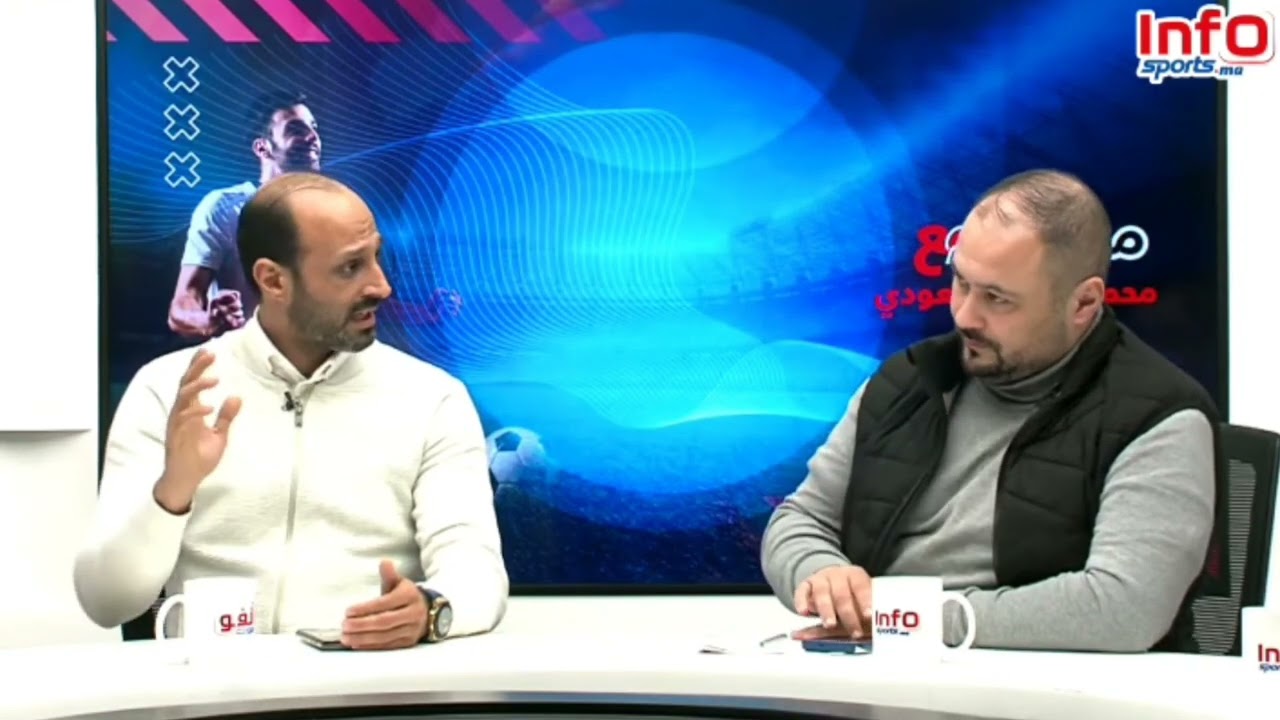 فيديو..بلعودي: عوض نديرو حملة على لفلوس خاص الرجاويين اديرو حملة على المحاسبة والافتحاص.
