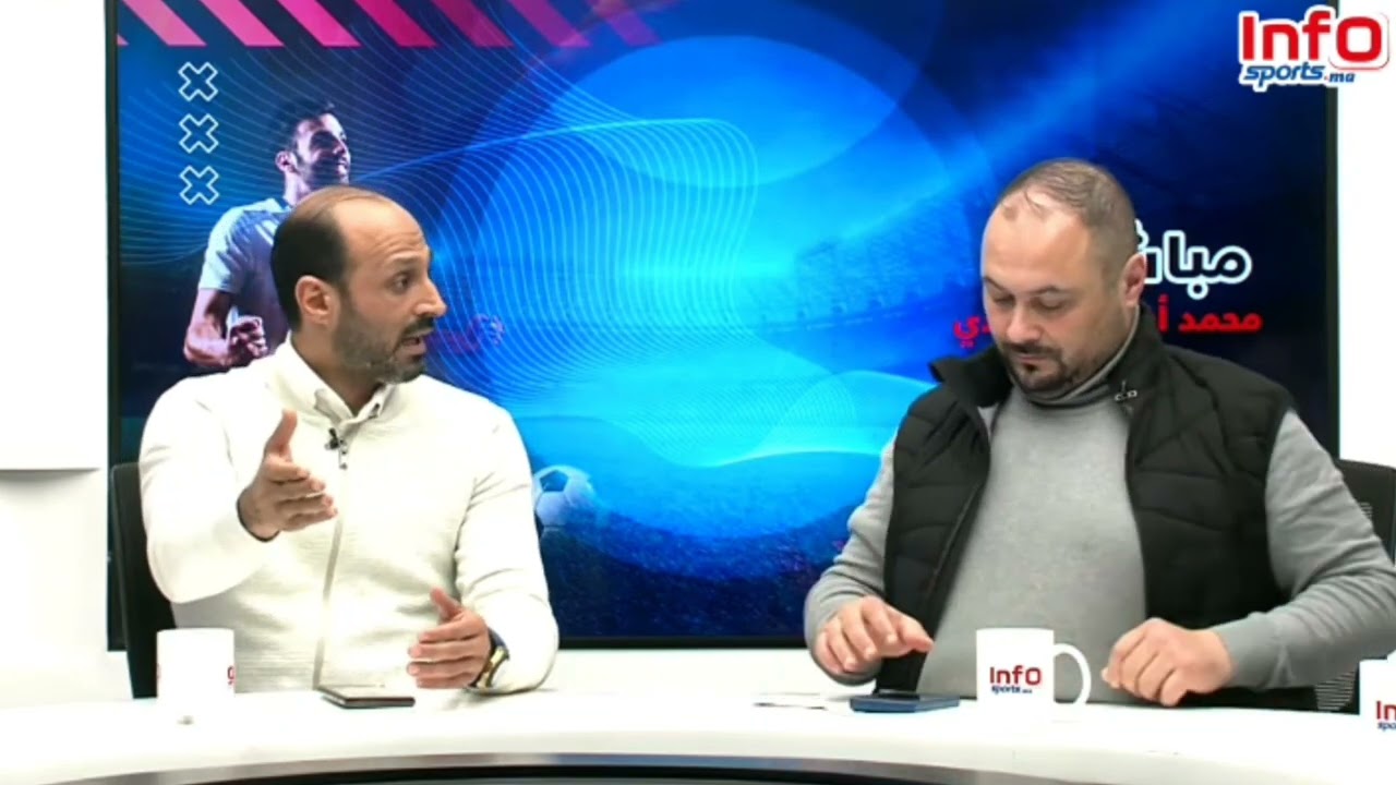 فيديو..بلعودي: رفع المنع لا ينعي أنني نجحت في التسيير الوضع داخل الرجاء سيء على جميع المستويات.