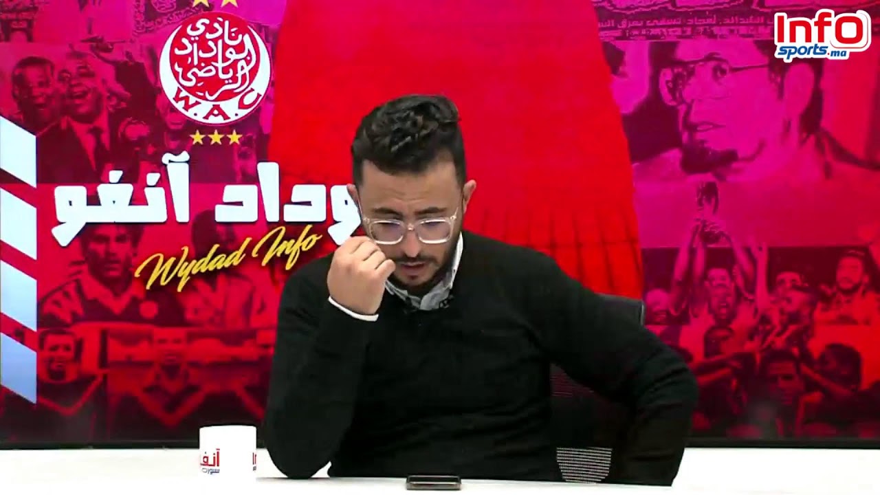 لايف
