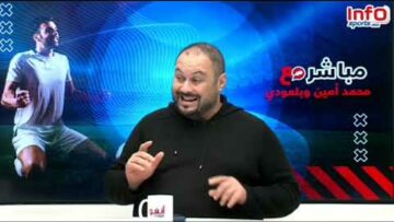 فيديو..محمد أمين: واش حسبان ساذج لهاد الدرجة باش انتحر عدنا