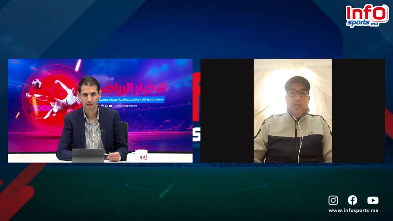 لايف