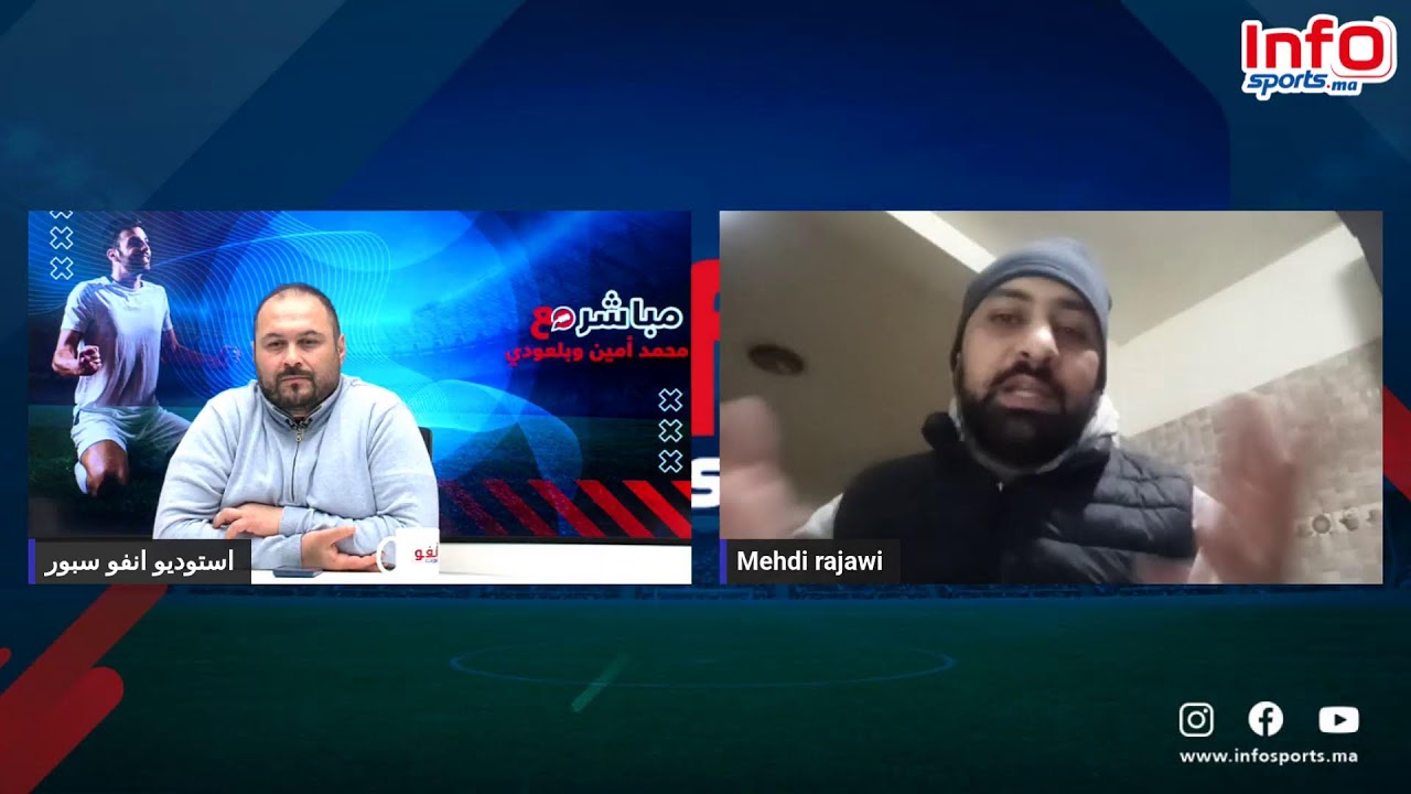 لايف