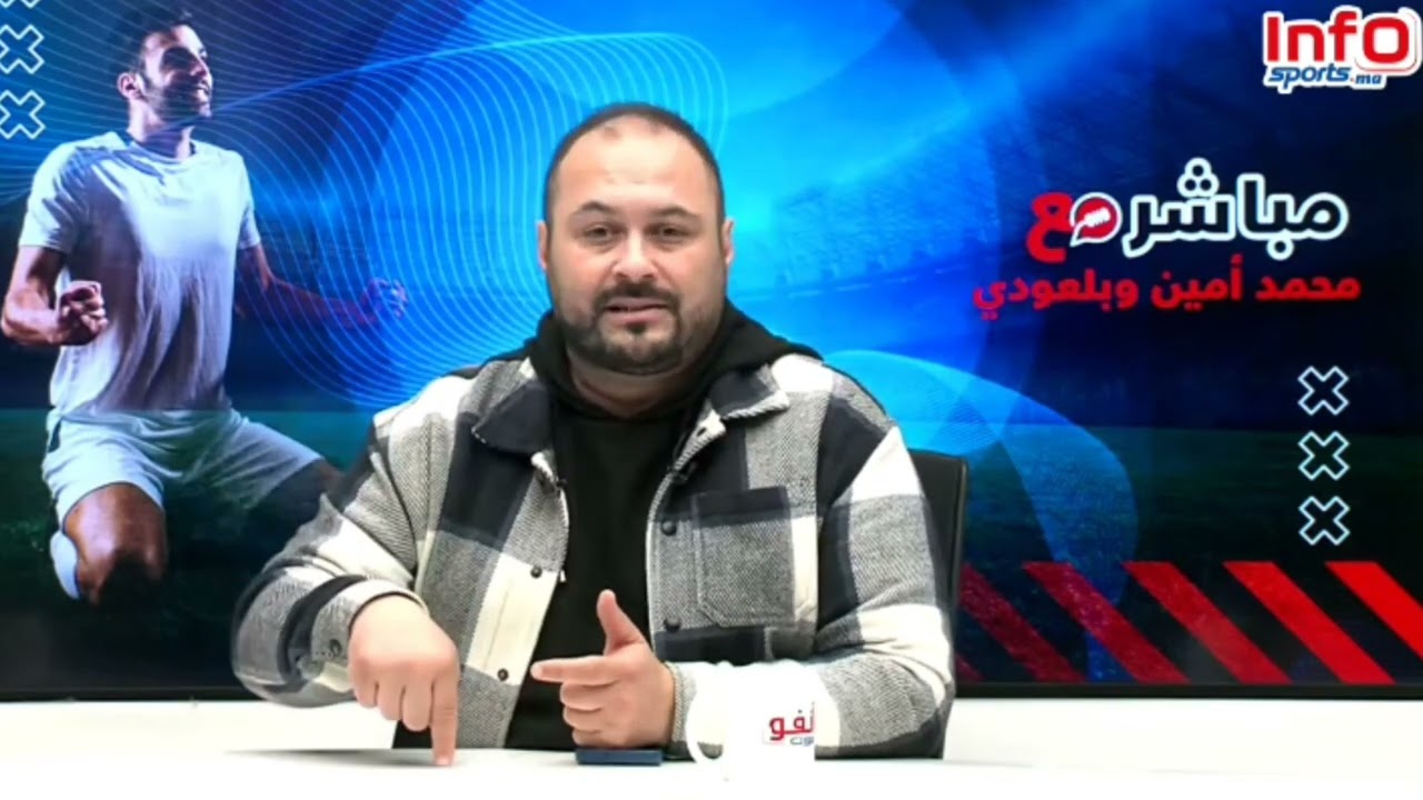 فيديو..محمد أمين: ما قاله حسبان حقيقي حتى يتبث العكس ولا علاقة لنا بتصريحاته في البرنامج.