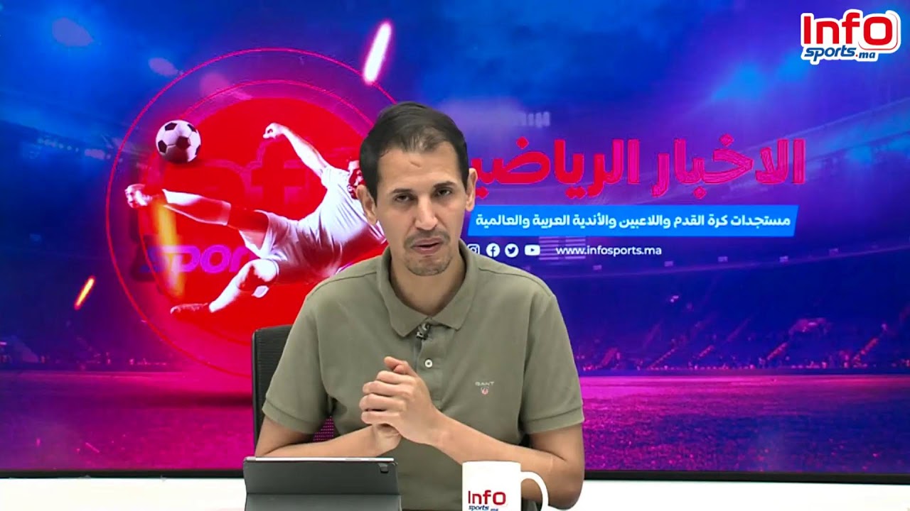 لايف