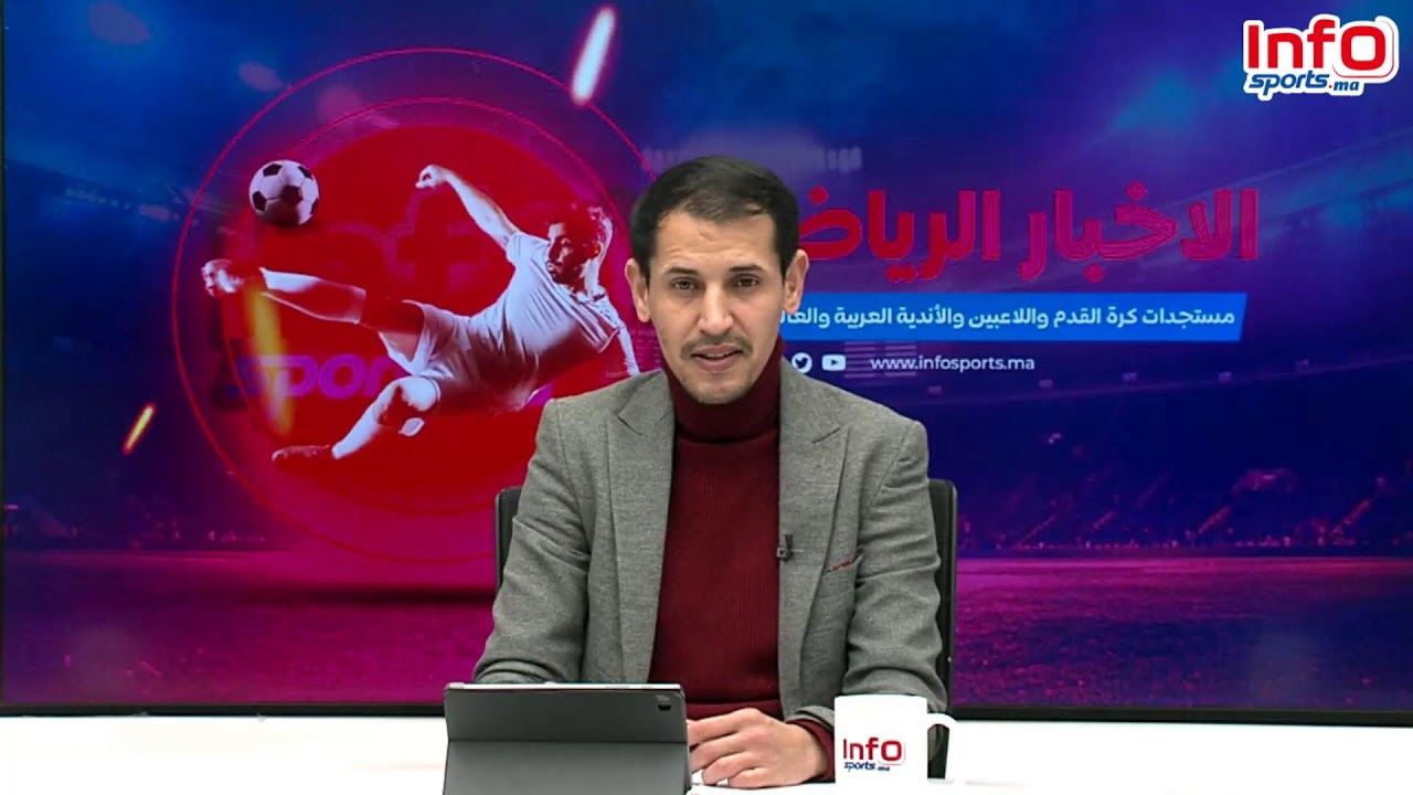 لايف